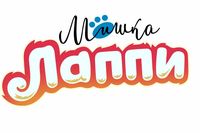 Бренд Мишка Лаппи - фото, картинка