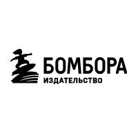 Территория игры, серия Издательства Бомбора - фото, картинка