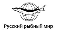 Спецзаказ, серия Бренда Русский Рыбный Мир - фото, картинка