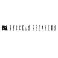 IT Professional, серия Издательства Русская редакция - фото, картинка