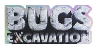 Bugs excavation, серия Бренда Danko Toys - фото, картинка