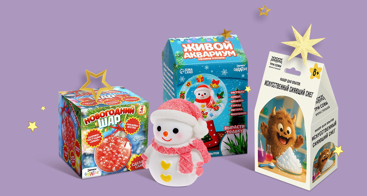 Наборы для опытов