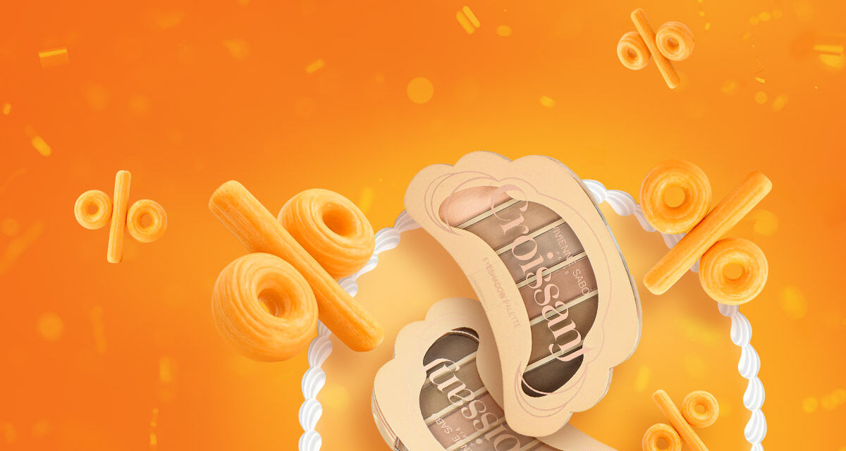 ОТМЕЧАЕМ ДЕНЬ РОЖДЕНИЯ!