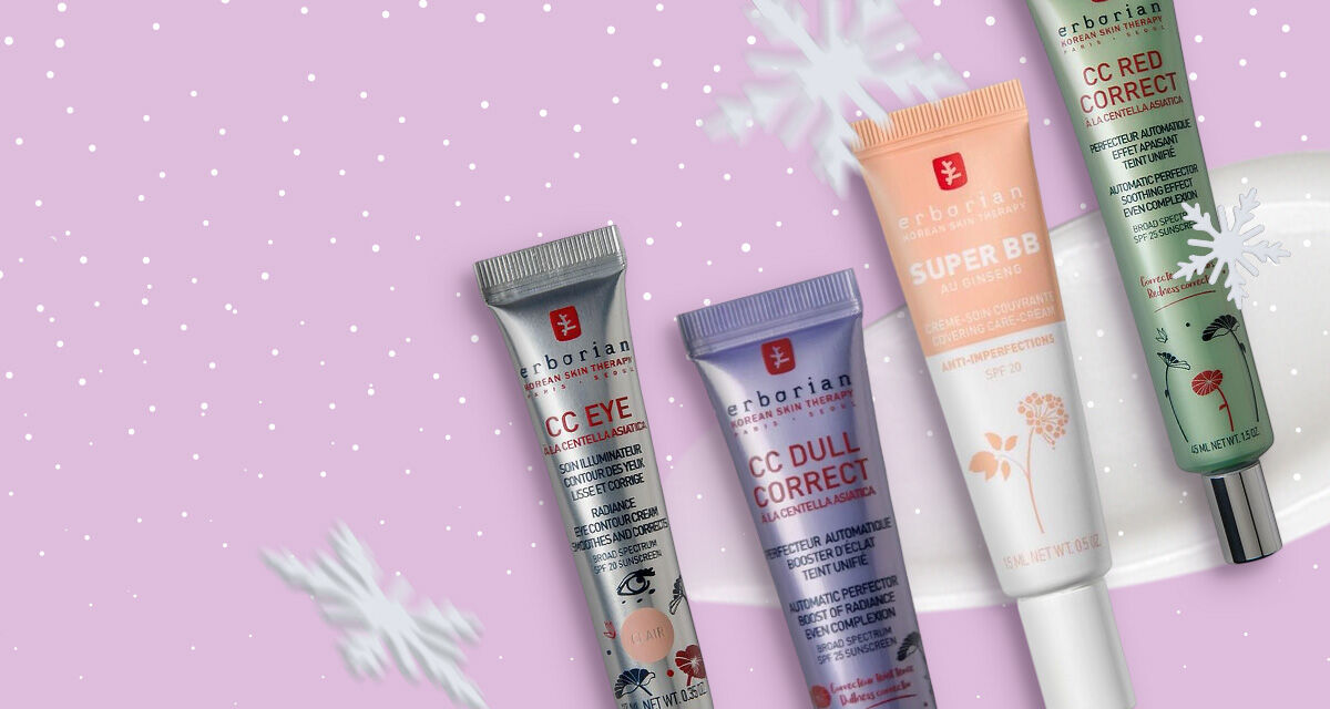 Кремы от ERBORIAN