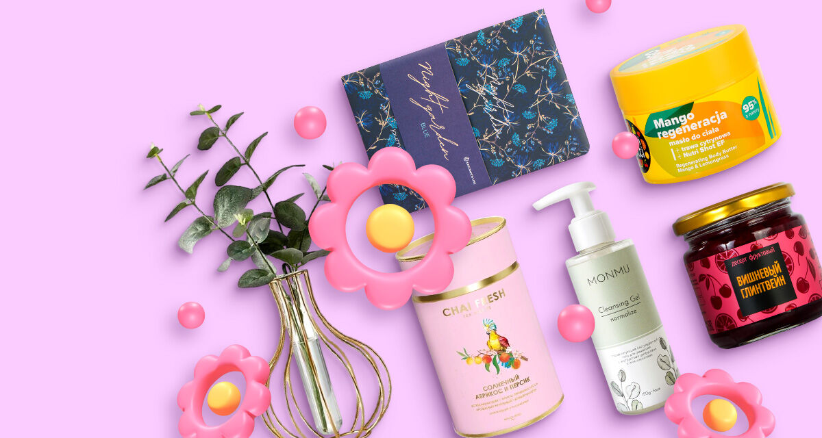 Скидки до 50%