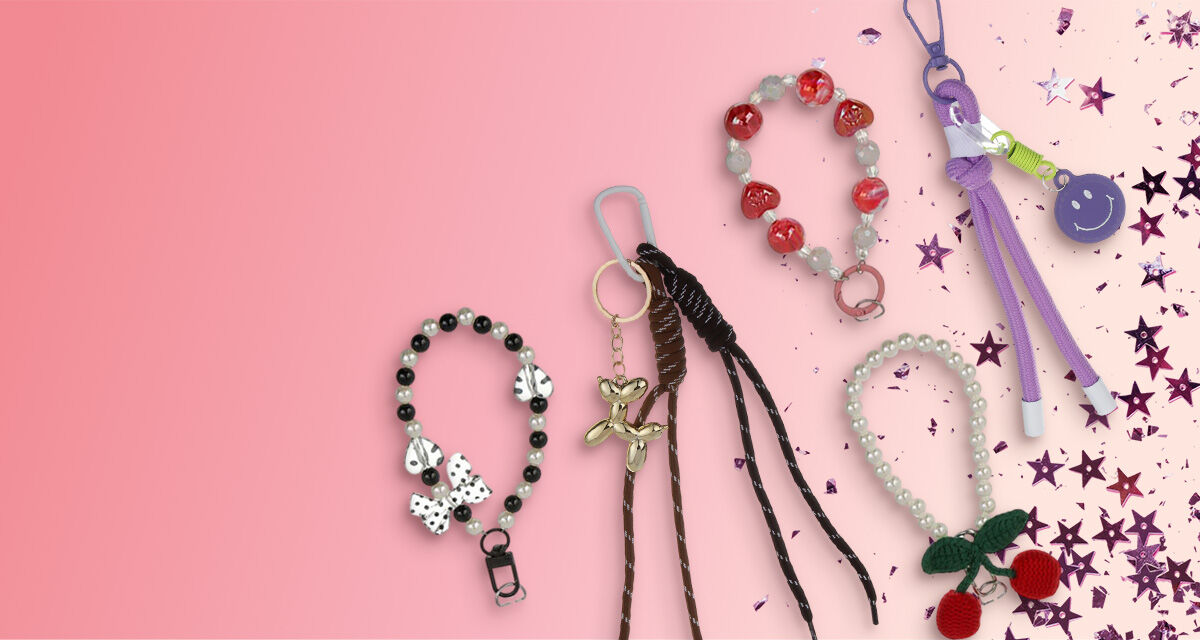 Брелоки «ЮниLook»