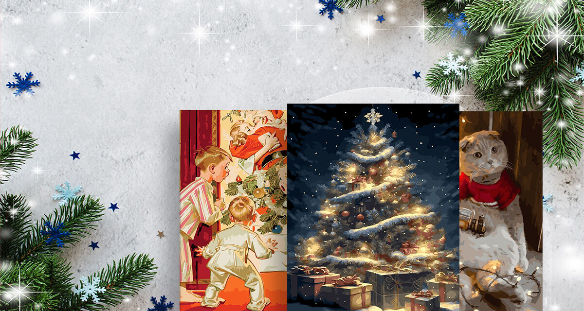 Новогодние картины<br>по номерам