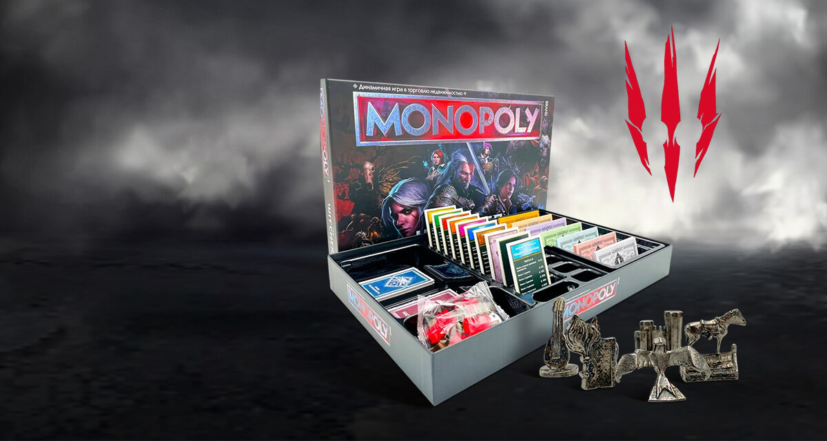 Монополия.<br>Ведьмак (18+)