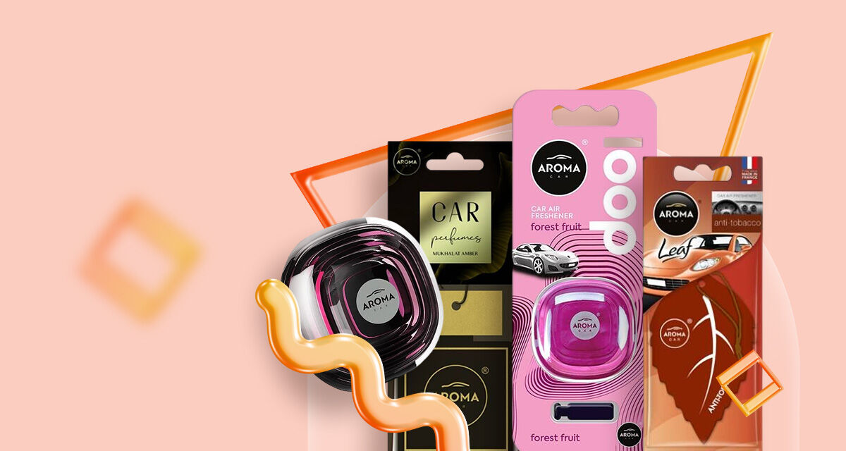 Автомобильные ароматизаторы