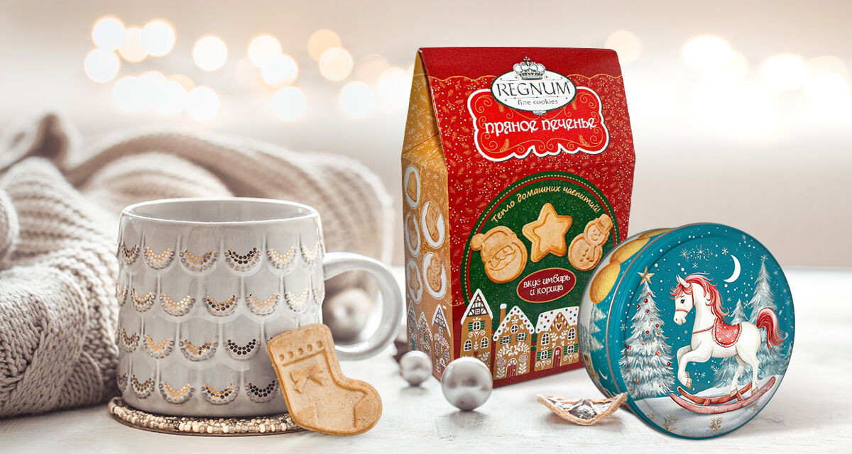 Новогоднее печенье