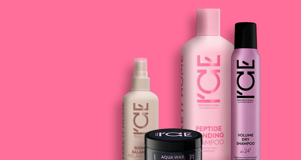 Косметика для волос ICE Professional