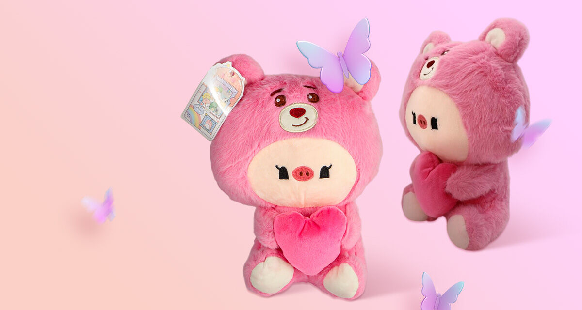 Мягкая игрушка<br>Pig Heart Pink